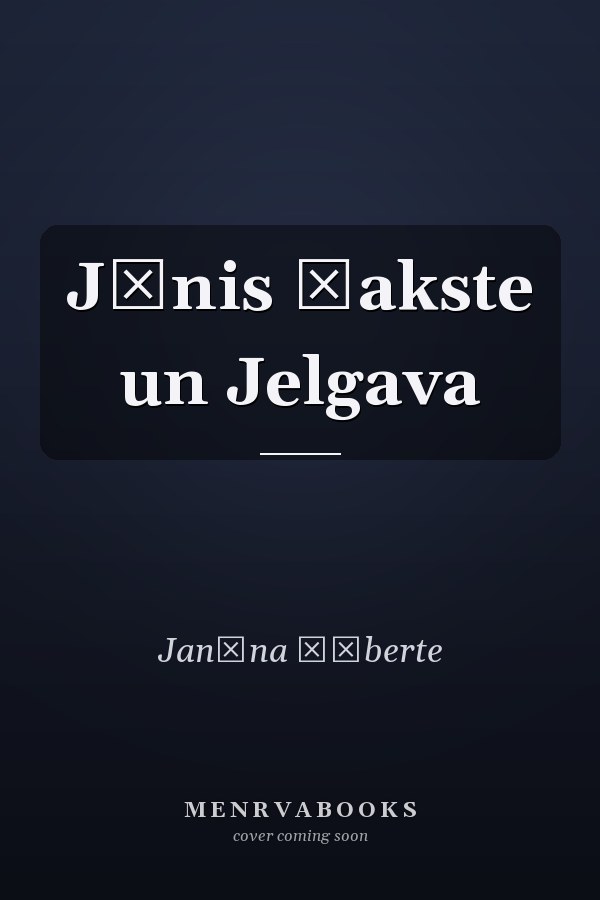 Jānis Čakste un Jelgava