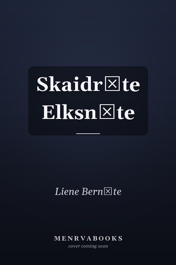 Skaidrīte Elksnīte