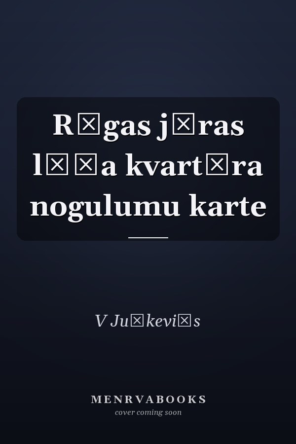 Rīgas jūras līča kvartāra nogulumu karte