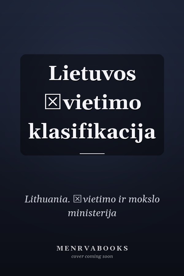 Lietuvos švietimo klasifikacija
