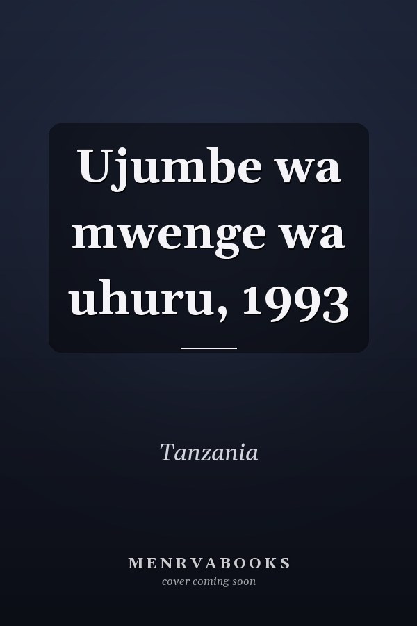 Ujumbe wa mwenge wa uhuru, 1993