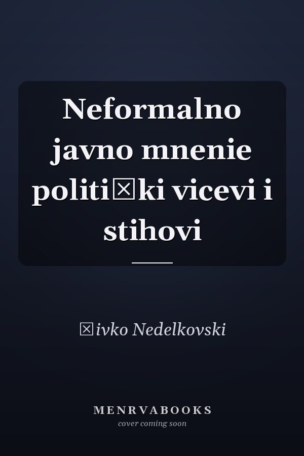 Neformalno javno mnenie politički vicevi i stihovi
