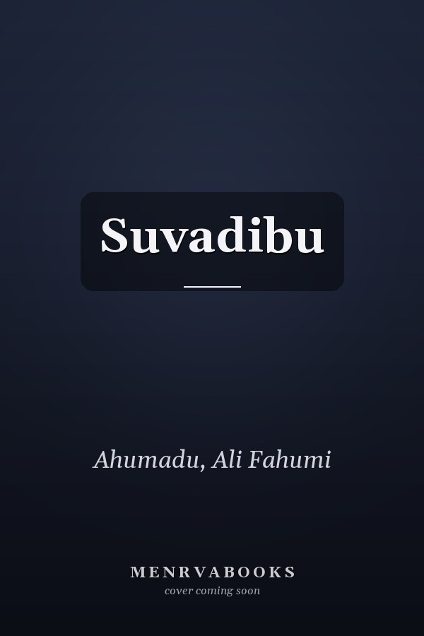 Suvadibu