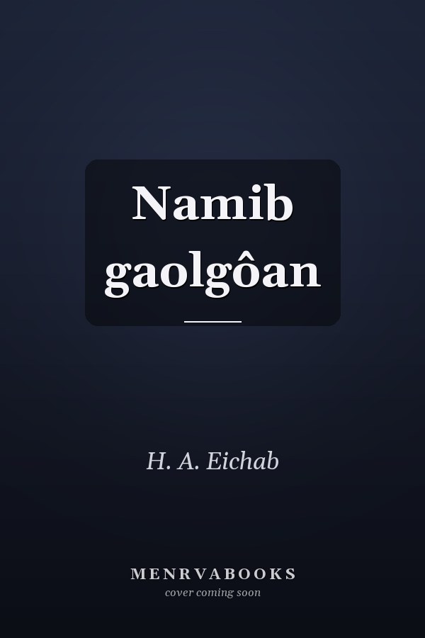 Namib gaolgôan