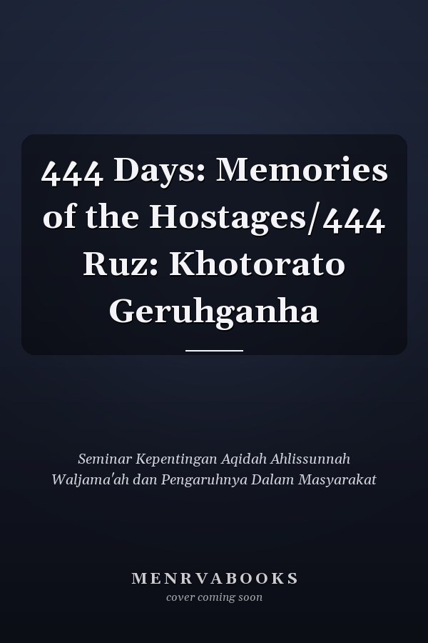 444 Days: Memories of the Hostages/444 Ruz: Khotorato Geruhganha