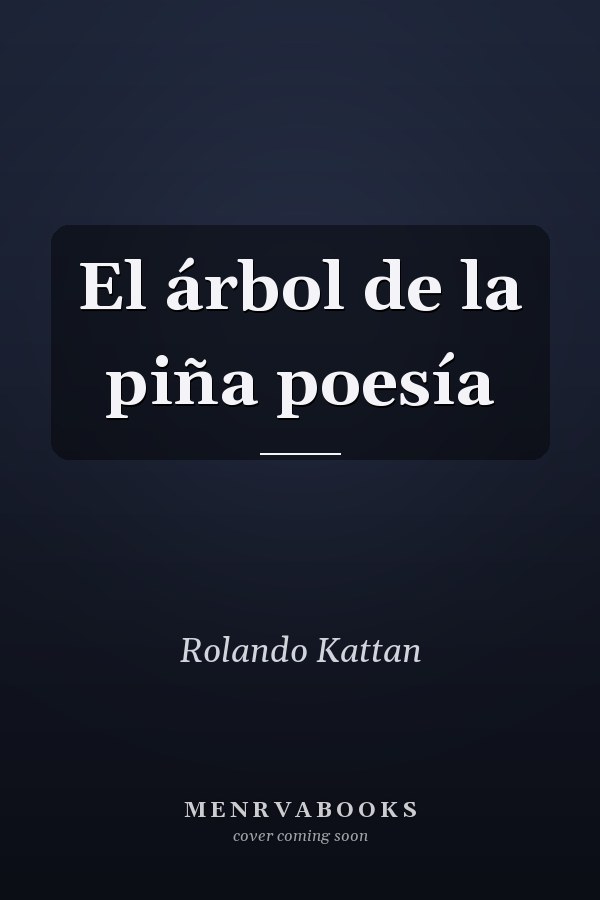 El árbol de la piña poesía
