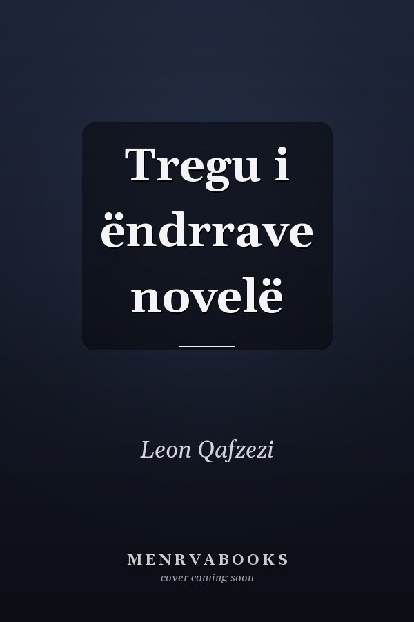 Tregu i ëndrrave novelë