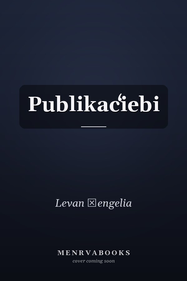 Publikacʻiebi