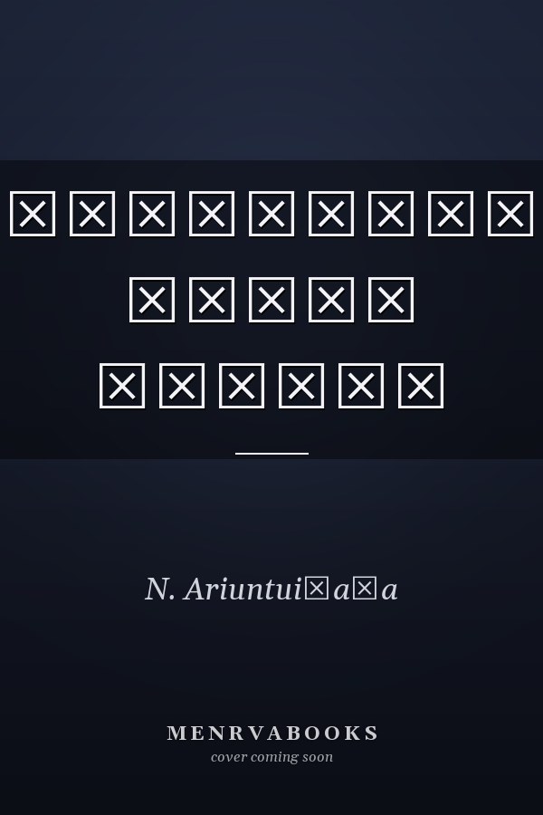 Улаанбаатар хотын мэрүүд