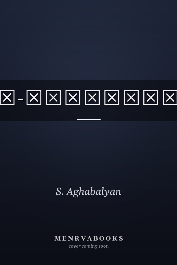 Առած-ասացվածքներ