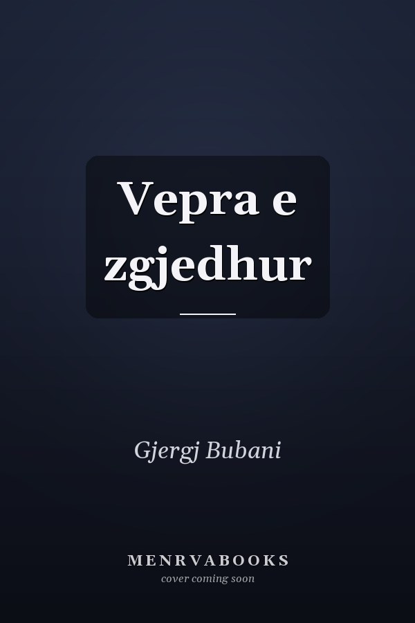 Vepra e zgjedhur