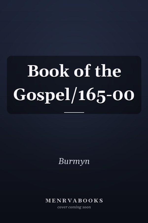 Book of the Gospel/165-00