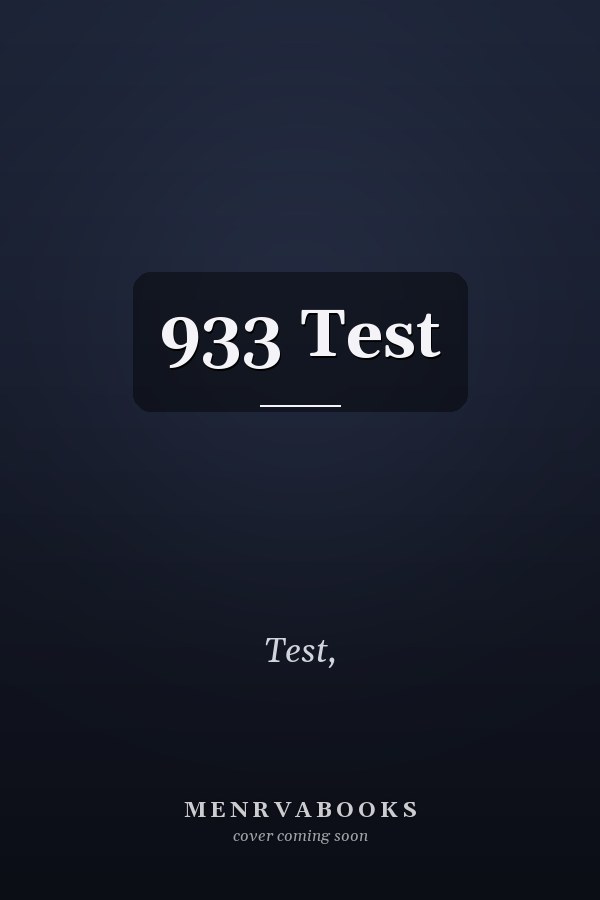 933 Test