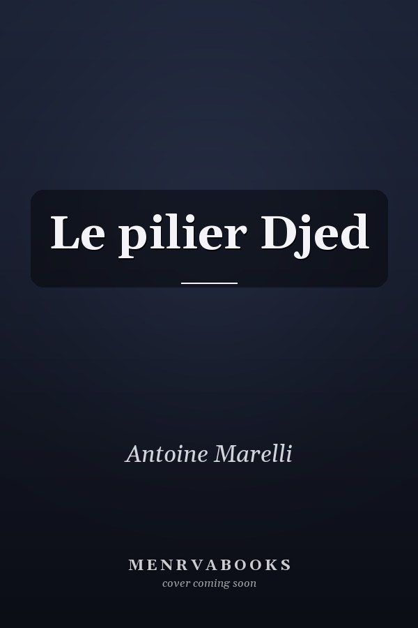 Le pilier Djed