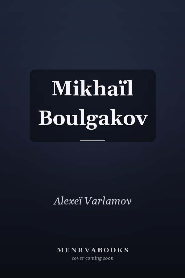 Mikhaïl Boulgakov