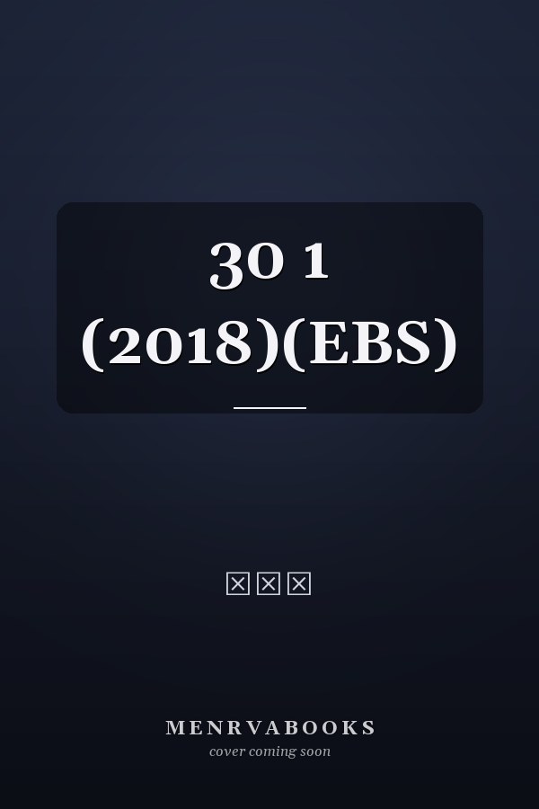  30  1 (2018)(EBS)