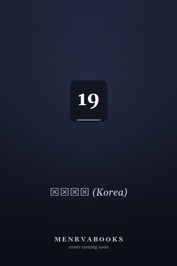     19    