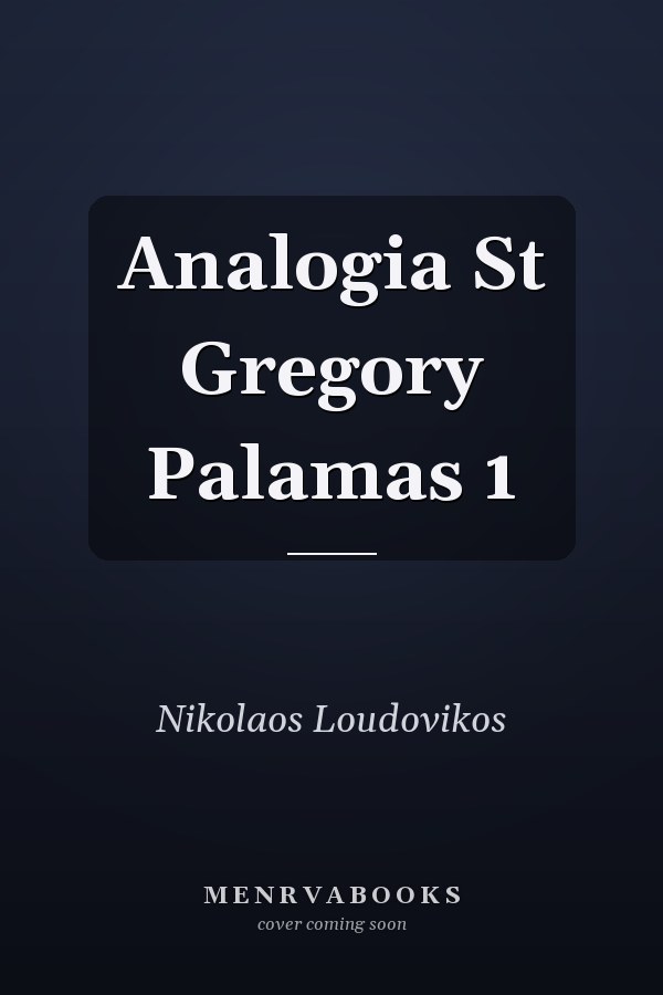 Analogia St Gregory Palamas 1