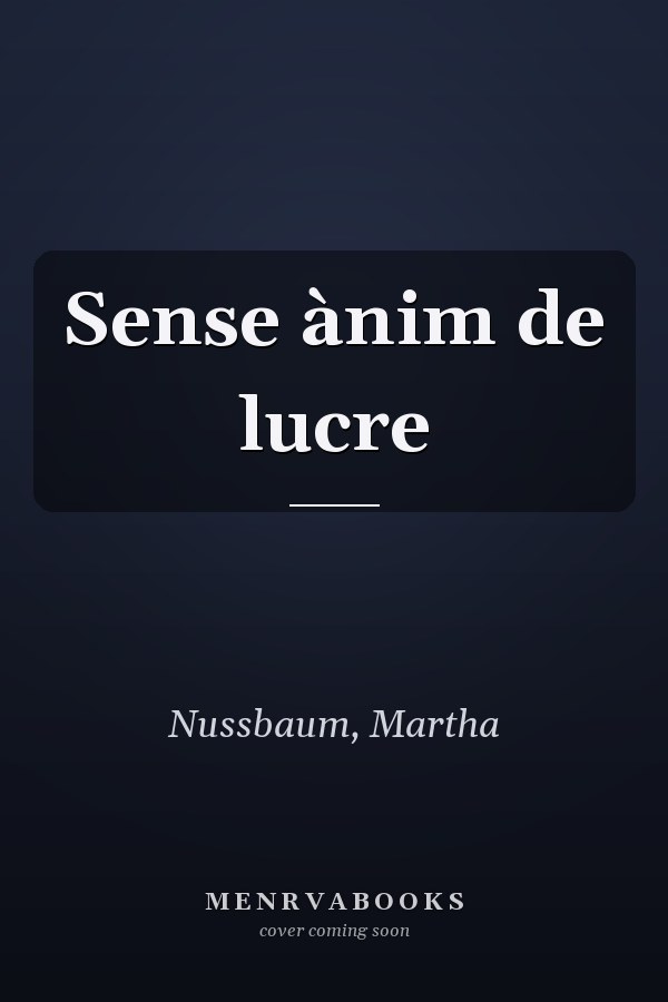 Sense ànim de lucre