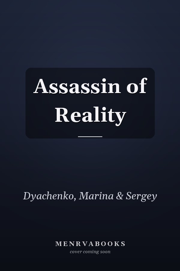 Assassin of Reality