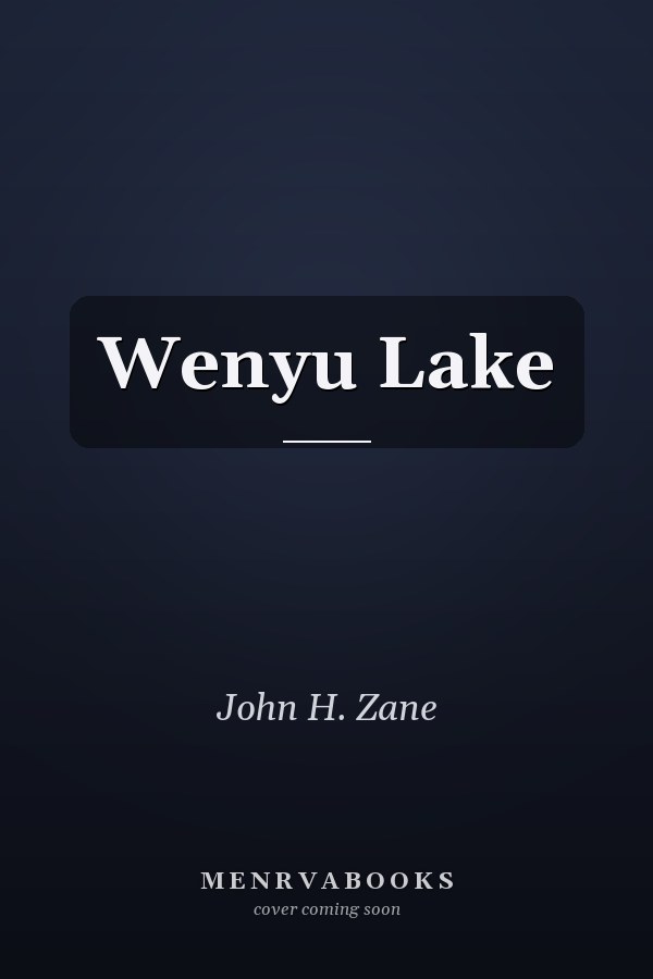 Wenyu Lake