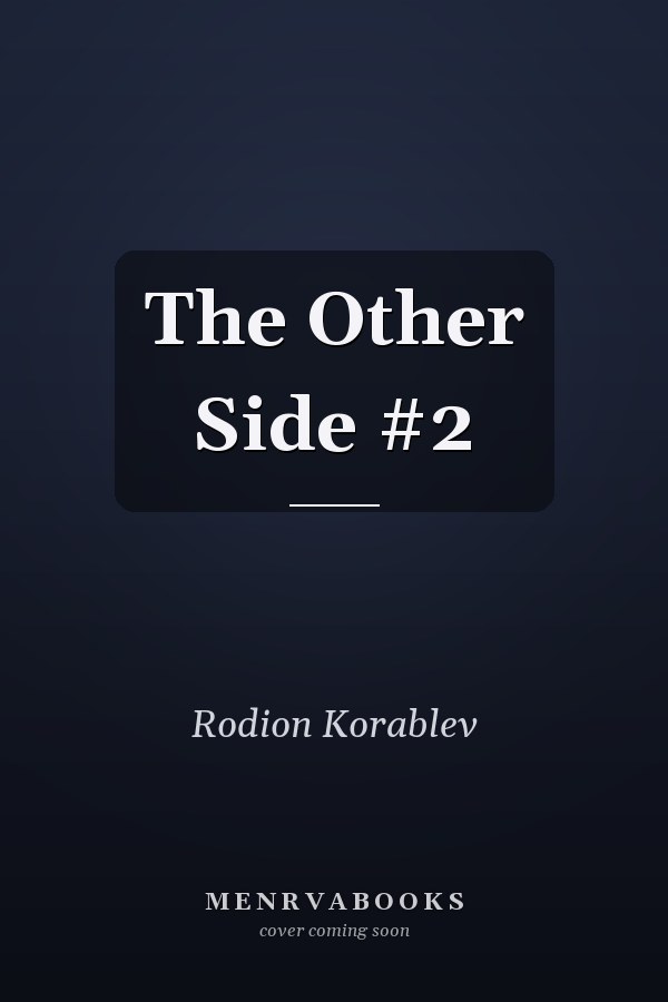 The Other Side #2