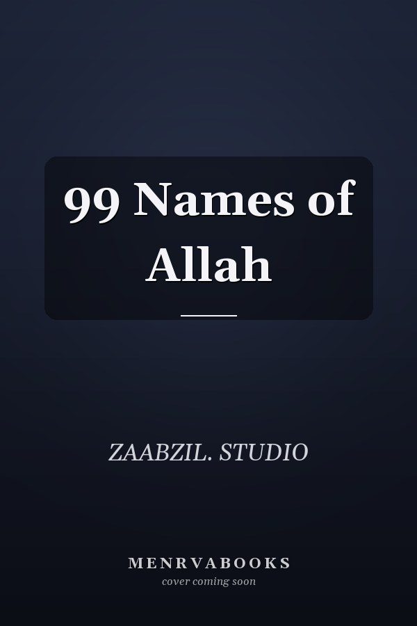 99 Names of Allah