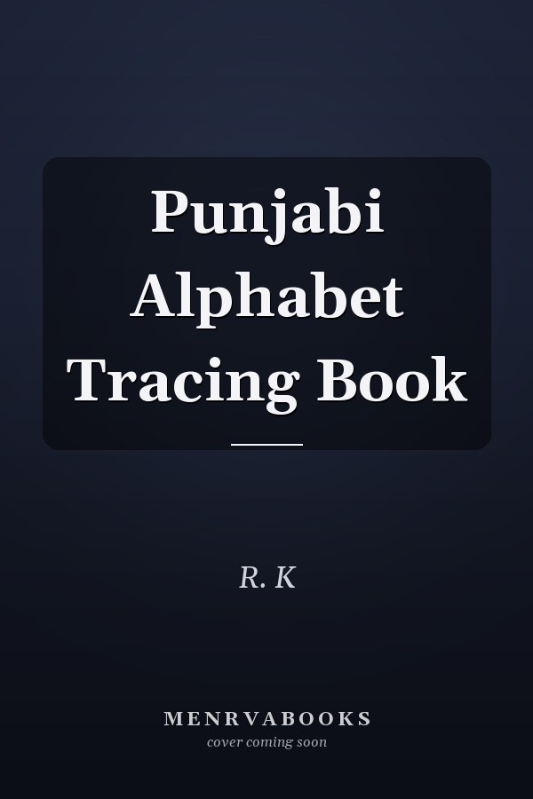 Punjabi Alphabet Tracing Book