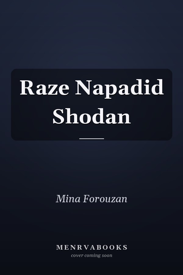 Raze Napadid Shodan