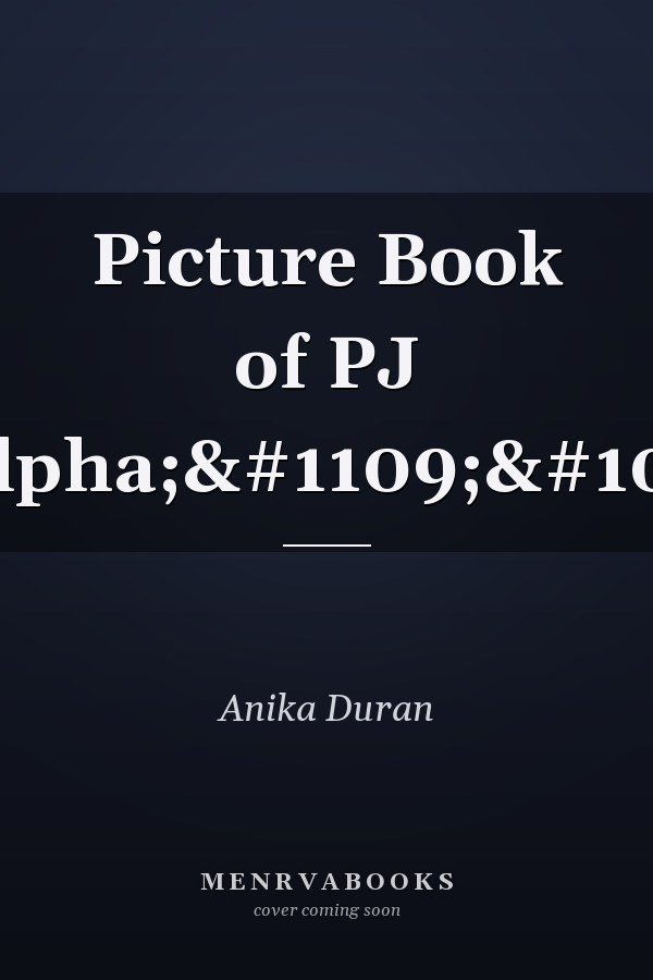 Picture Book of PJ M&alpha;ѕкs