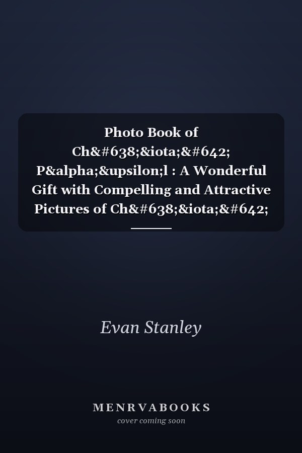 Photo Book of Chɾ&iota;ʂ P&alpha;&upsilon;l : A Wonderful Gift with Compelling and Attractive Pictures of Chɾ&iota;ʂ P&alpha;&upsilon;l to Relax and Relieve Stress for All Fans Boys Girls on Christmas, Birthday