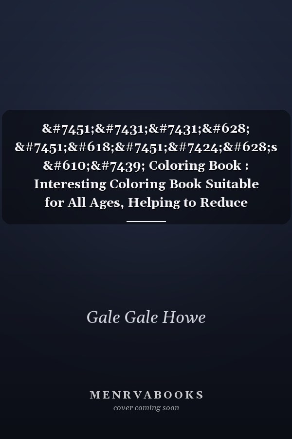 ᴛᴇᴇɴ ᴛɪᴛᴀɴs ɢᴏ Coloring Book : Interesting Coloring Book Suitable for All Ages, Helping to Reduce Stress after Studying for Kids and Adults