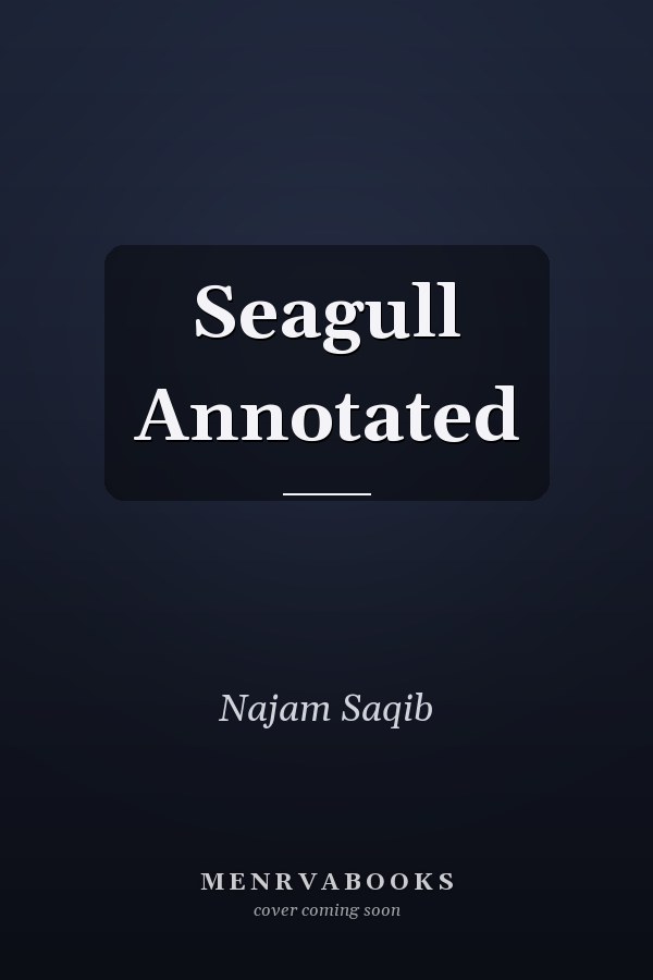 Seagull Annotated