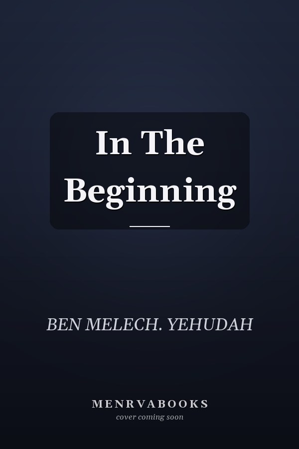 In The Beginning