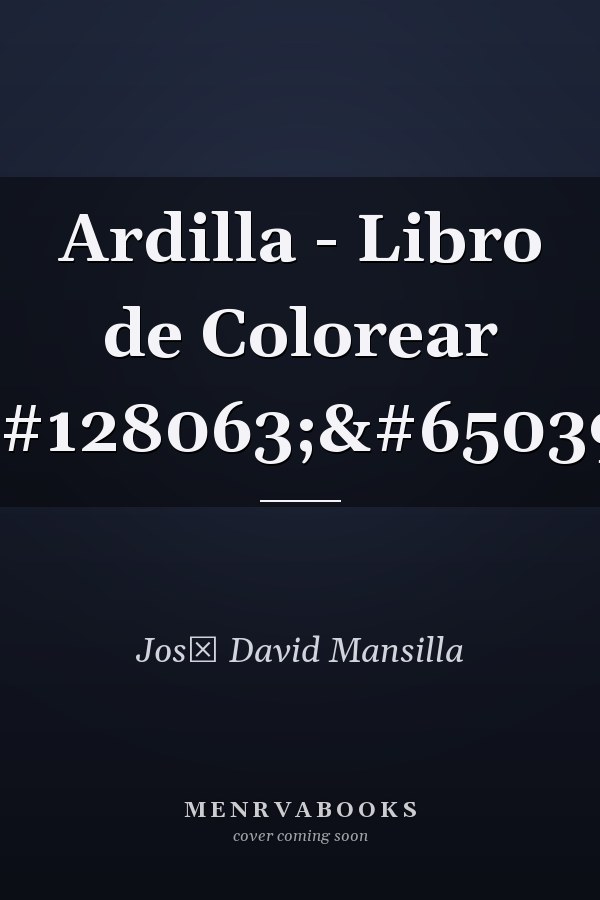 Ardilla - Libro de Colorear 🐿️