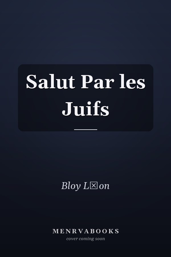 Salut Par les Juifs