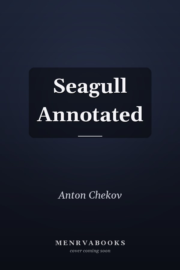 Seagull Annotated