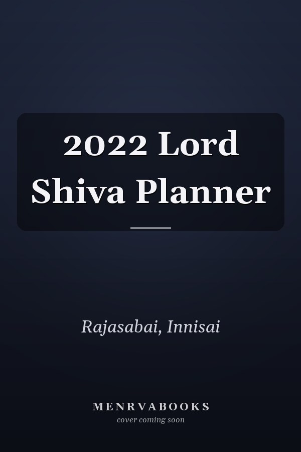2022 Lord Shiva Planner