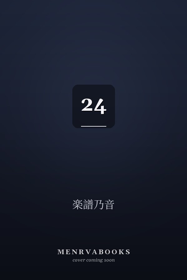 24