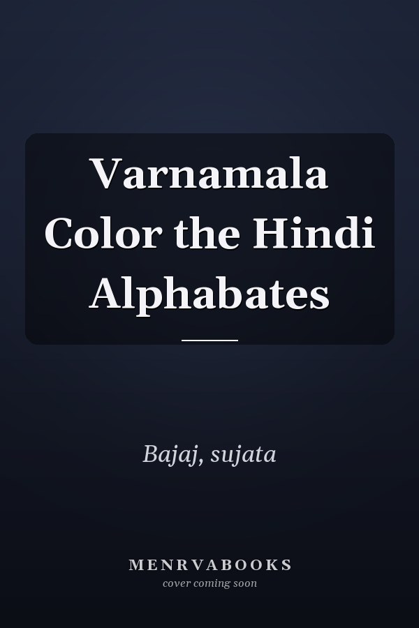 Varnamala Color the Hindi Alphabates