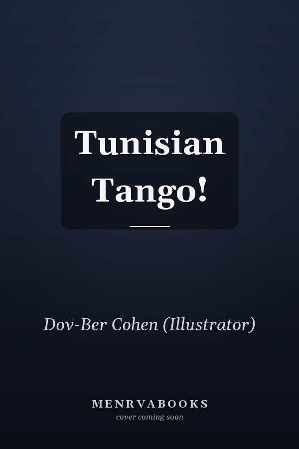 Tunisian Tango!
