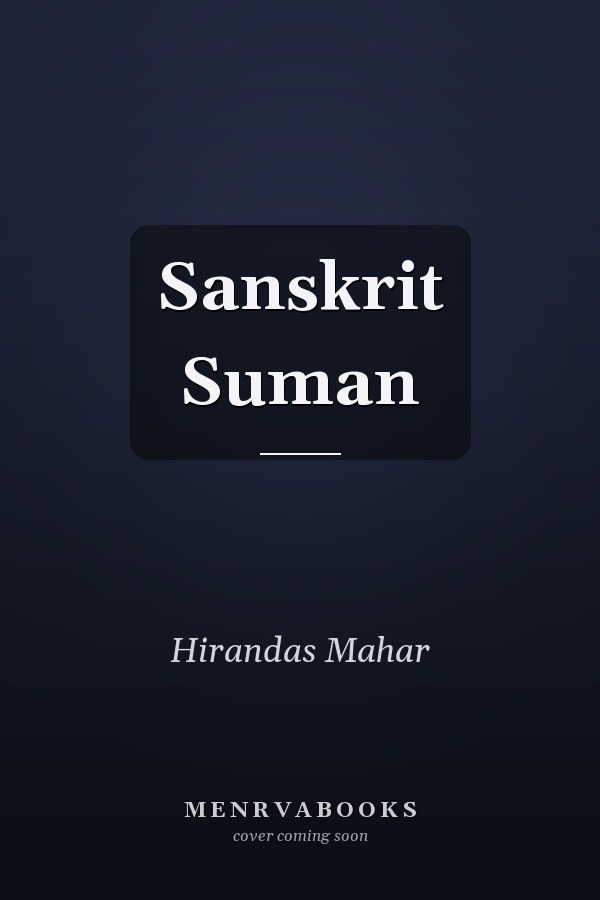Sanskrit Suman