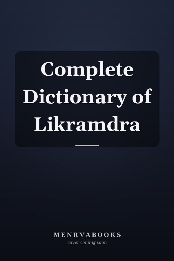 Complete Dictionary of Likramdra
