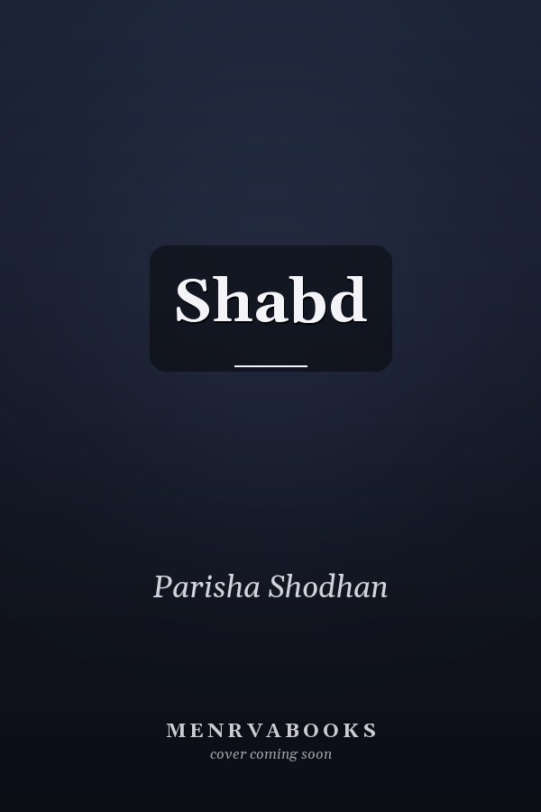 Shabd