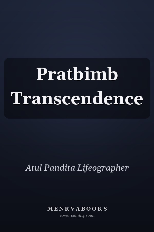 Pratbimb Transcendence