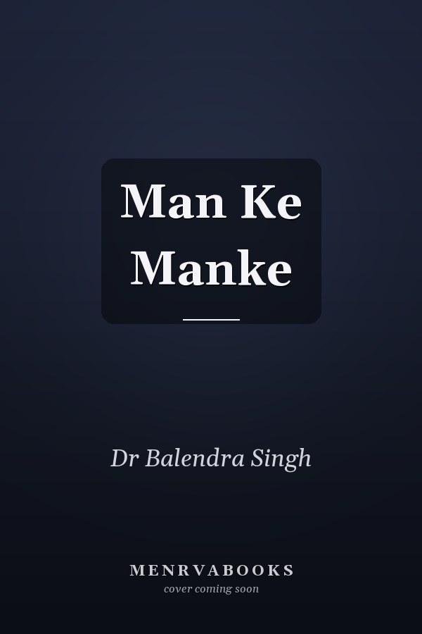 Man Ke Manke