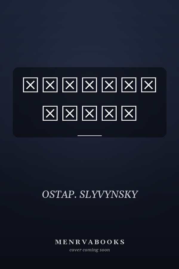 Словник Війни
