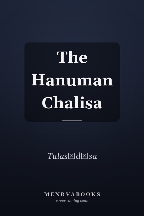 The Hanuman Chalisa