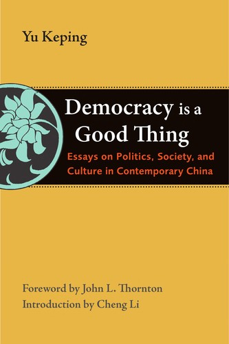 Democracy is a Good Thing