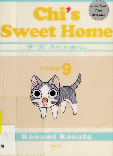 Chi's sweet home (9)